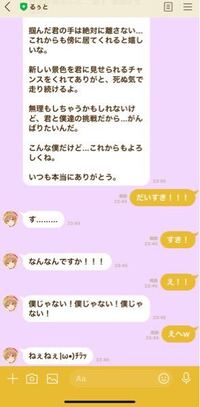 すとぷりの公式でスロットがあるじゃないですか あれのベルと さ Yahoo 知恵袋