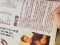 よく レシピ本に １８０ に余熱しておく と書いてありますが 何分くらい Yahoo 知恵袋