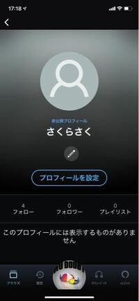 ゲームのアカウント名が思いつきません なにかいい案はありませんか 面白い名前が Yahoo 知恵袋