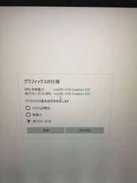 Pc版arkについての質問です 僕は Arkという恐竜のゲー Yahoo 知恵袋
