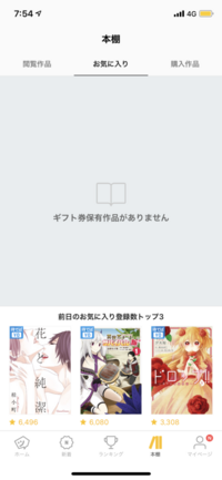 うるさい の漢字で 煩い と 五月蝿い って何が違うんですか あと どう Yahoo 知恵袋