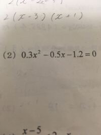 五月雨式 仕事で 終わったものから順に次工程に回していくようなやり方の Yahoo 知恵袋