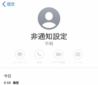 別れた彼女がしつこいです Lineはブロックし 携番も着信拒否したのですが 非 Yahoo 知恵袋