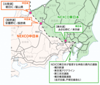 高速道路でループをやろうと思っています 関越ループではなく Yahoo 知恵袋