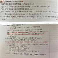 ファクター とは何ですか 生化学などで実験をする時 Yahoo 知恵袋