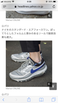 Nikeのスニーカーを購入した際の箱についてです 赤い箱に白地で大 Yahoo 知恵袋