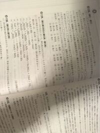 ウに点々って何て読むんですか 携帯で入力する時はどうやるんでしょうか Yahoo 知恵袋