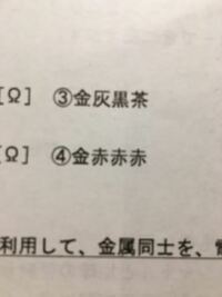 叶器類 の読み方をご存知の方 教えてください またどのような Yahoo 知恵袋