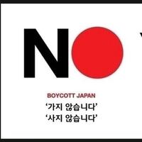 韓国人の詐欺に遭いました Snsで友達になった女の子とプレゼント交換をす Yahoo 知恵袋