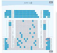 蒼井上鷹著 ４ページミステリー の中の3作のオチを教えてください ちゃん Yahoo 知恵袋
