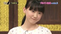 女優の芦田愛菜ちゃんは現在１５歳だそうですけど 毛は生えてい Yahoo 知恵袋