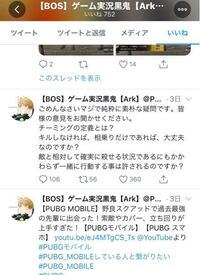 Heyリキという漫画について質問したいのですがheyリキはクローズを読んでい Yahoo 知恵袋