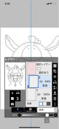 アイビスペイントで絵を書いているんですが アナログで書いた下書きを Yahoo 知恵袋