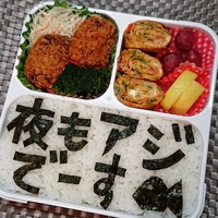 旦那のお弁当作りが負担です 現在妊娠9ヶ月です 旦那の事はもちろん大好きで Yahoo 知恵袋