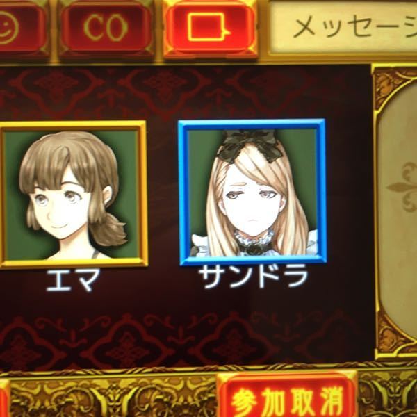 Amazon.co.jp: 人狼ジャッジメント SP1 青 ロディ ホログラム