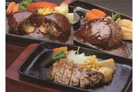 ココスにビーフハンバーグステーキってありますがあれはハンバーグですか Yahoo 知恵袋