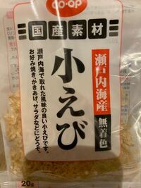 アブラカレイの焼き方について 中火のフライパンで焼いていたらひっく Yahoo 知恵袋
