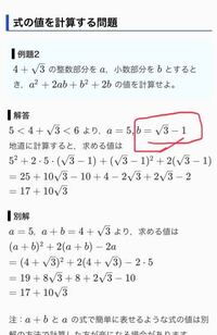 コイン100枚 数学の質問です 整数部分が5になるのは Yahoo 知恵袋