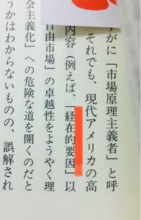 お経についてですが のうまくさんまんだ と おんあみりたて Yahoo 知恵袋