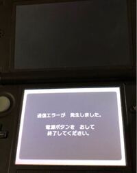 Orasでgtsでもらったポケモンにengやfraなどレベルの横に書いてあ Yahoo 知恵袋