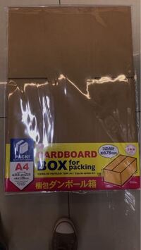 タペストリーの発送に使う横長の段ボールはどこで手に入りますか Yahoo 知恵袋