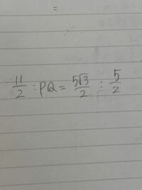 この式の、途中式が分かりません。 わかる方、詳しく教えて欲しいですm(*_ _)m