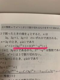 数学の問題で質問ですkyotoの5文字を並び替えたとき何通りになるんで Yahoo 知恵袋