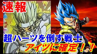 ドラゴンボールについて質問です 現在youtubeで ドラゴ Yahoo 知恵袋