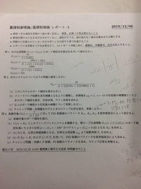 大学生って 定期試験前になると 過去問が と駆け回る人が一定数いると思う Yahoo 知恵袋