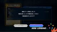 とあるデュエルマスターズプレイスをやっていた時 一昨日は普通 Yahoo 知恵袋