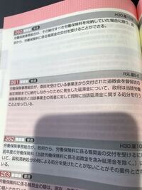 口元を尖らせて喋る癖を治す方法を教えて下さい 大学生女子です 私は幼い頃 Yahoo 知恵袋