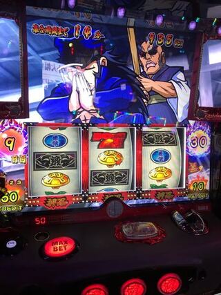 3 泳ぐ 番長 舎弟
