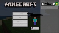 Minecraftのマルチサーバーに突然はいれなくなってしまいました Yahoo 知恵袋