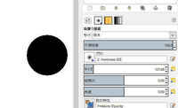 Gimpのグラデーションで円の内側中心部を濃く 外側に向かって Yahoo 知恵袋