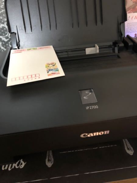 Canonプリンターip2700ですが ハガキの向きは写真の通りでいい Yahoo 知恵袋