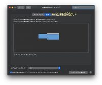Macbookairでイラストを描くためにペンタブを買おうと思っています 13 Yahoo 知恵袋