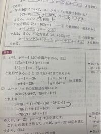 言い回し教えて下さい すみません 予約がいっぱいでご予約お受けす Yahoo 知恵袋