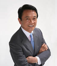 麻生太郎大臣の娘がロスチャイルド財閥の子孫の嫁に嫁いでいます Yahoo 知恵袋