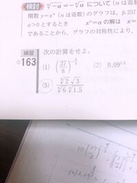 世界で最も難しい数学の問題を教えてください 分野は 関数でお願いします Yahoo 知恵袋