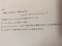 しおしおのぱー って どういう意味ですか しおしおのぱ Yahoo 知恵袋