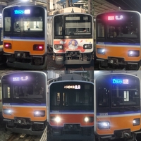 上線 売り場 定期 券 東 東武
