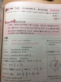 和 差 積 商 和 差 積 商これの意味が今ひとつ思い出せ Yahoo 知恵袋