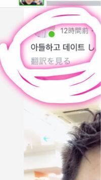 日本で言う さん くん ちゃんを韓国ではどう呼びますか Yahoo 知恵袋