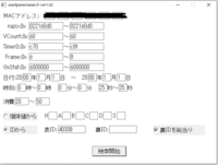 ポケモンbwのオススメパーティーについてこんばんは 今度ポケモンbwの Yahoo 知恵袋 ポケモンbwのオススメパーティーについてこんばんは 今度ポケモンbwの Yahoo 知恵袋