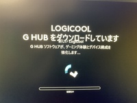 Windowsでlogicoolのghubをインストールしたのですがダウン Yahoo 知恵袋