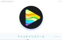 Youtubeでダウンロードの仕方教えてください Youtube動 Yahoo 知恵袋