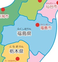 都道府県の都道府県庁所在地は その都道府県の中央に位置してこ Yahoo 知恵袋