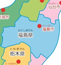 都道府県の番号と県名の一覧を探しています 都道府県対抗 駅伝とかで 見か Yahoo 知恵袋