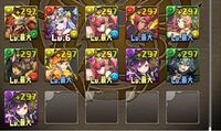 パズドラです お正月ガチャと年末ゴッドフェスのどちらを引きますか Yahoo 知恵袋