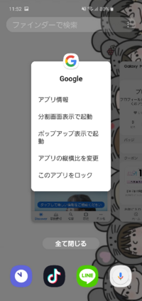 グラブルソーンって最終からでないと使えないですか エリュシオンで九界 Yahoo 知恵袋